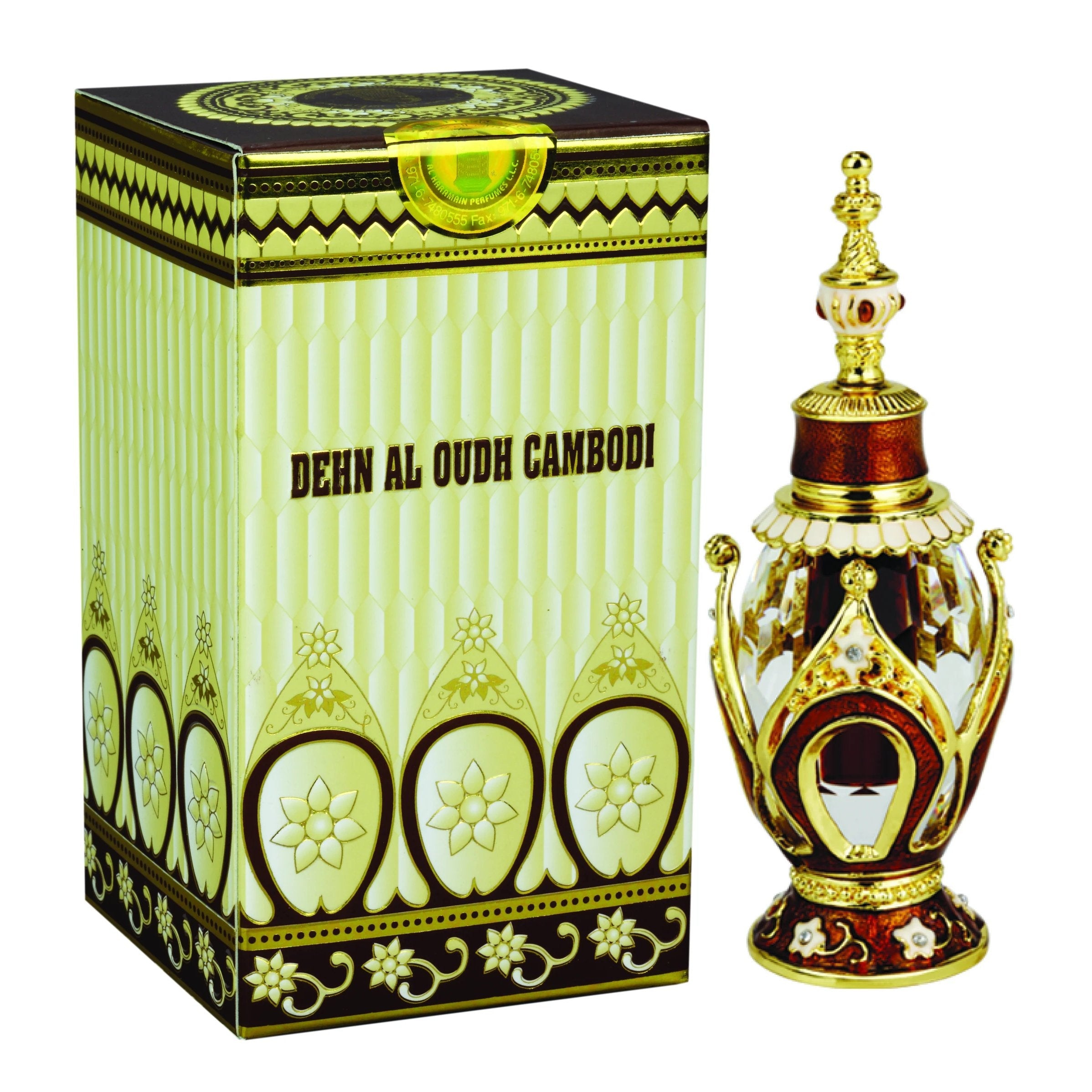 Al Haramain Dehn Al Oudh Cambodi Oud Parfymolja 3 ml – produktbild