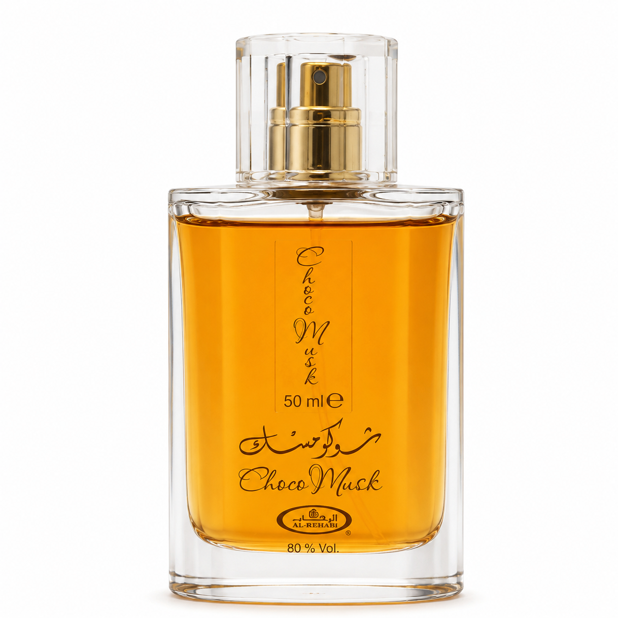 Choco Musk Perfume – 50ml | Al Rehab