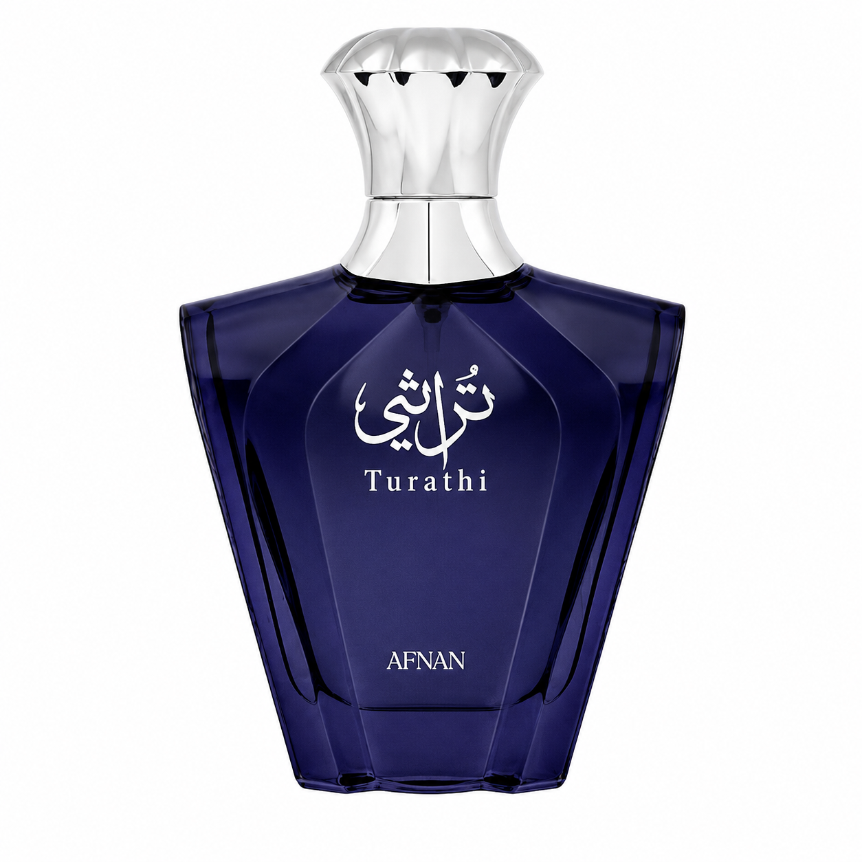 Afnan Turathi Blue EDP 90ml