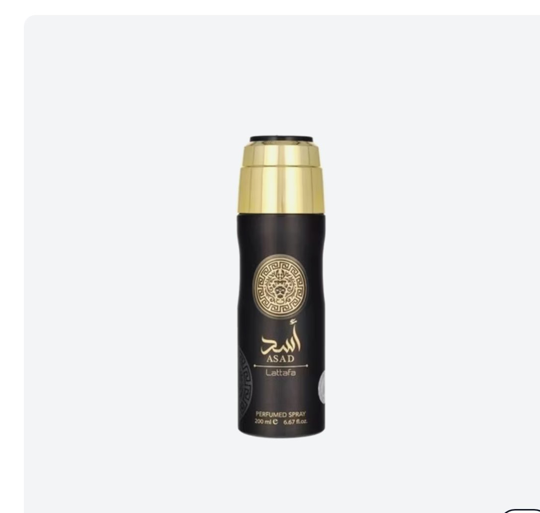 Lattafa Asad Deodorant Spray 200ml