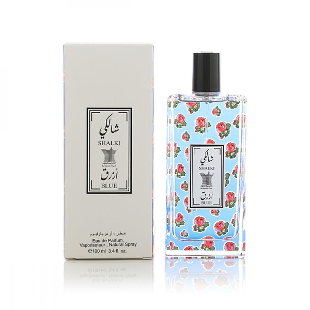 Arabian Oud Shalki Blue Parfym 100 ml – produktbild