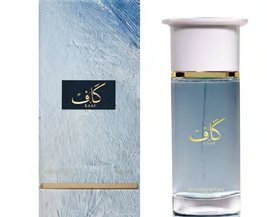Ahmed Al Maghribi Kaaf Eau De Parfum 100ml