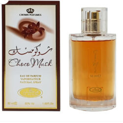 Choco Musk Perfume 50ml – Al Rehab
