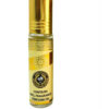 Oud Mood Perfume Oil 10ml Ard Al Zaafran - Bild 2