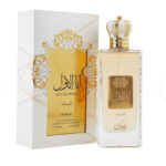 Ana Al Awwal Eau de Parfum 100ml – Nusuk