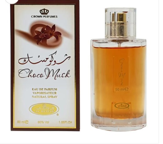Choco Musk Perfume – 50ml | Al Rehab
