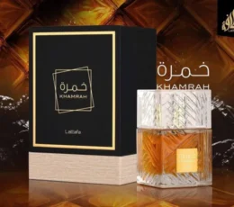 Lattafa Khamrah – Eau De Parfum 100ml
